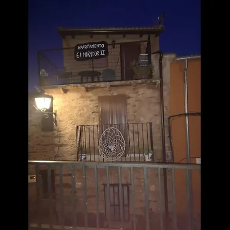 Фермерский дом Rural House Mirador Del Castillo Castillo (Caceres)